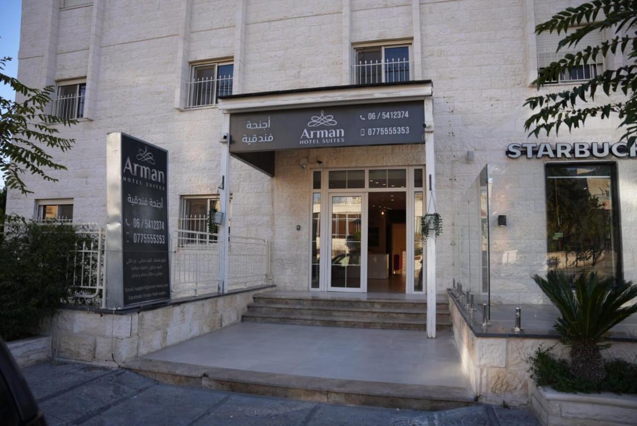 Arman Hotel Amman Dış mekan fotoğraf